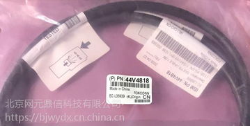 ibm 46c2271 5m mini sas sff 8088 to mini sas sff 8088 cable dell 0w390d 2m sff 8088 對 sff