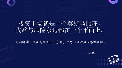 順網(wǎng)科技 以產(chǎn)品技術創(chuàng)新驅(qū)動的文娛產(chǎn)業(yè)互聯(lián)網(wǎng)公司